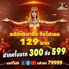 500 app ভিআইপি সদস্য তথ্য দেখার দৃশ্য